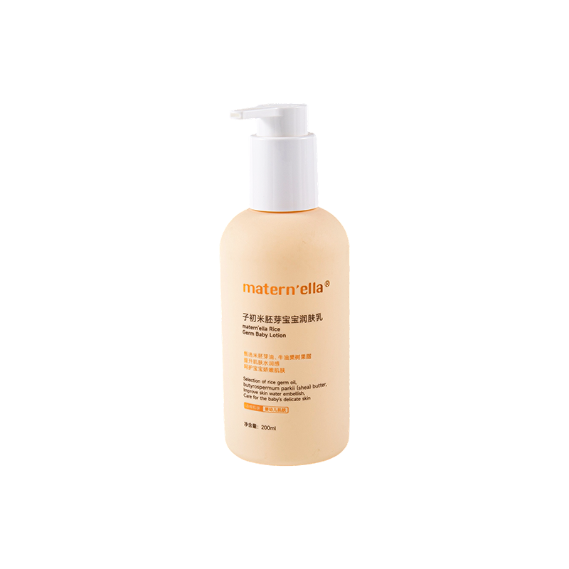 ขวด PE ทรงกลมขนาด 200 มล. ที่จับง่าย