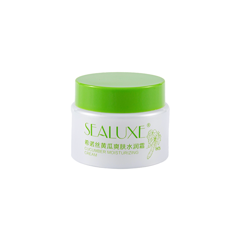 ขวด PP สีขาวขนาด 50 มล